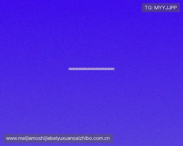 塞内加尔与伊拉克锋线实力全面对比:谁能在世界杯中展现更强火力 塞内加尔与伊拉克锋线实力全面对比:谁能在世界杯中展现更强火力